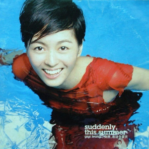 《尼姑也疯狂》完整版
