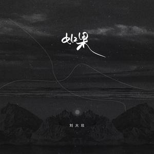 《尼姑也疯狂》完整版
