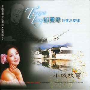 《尼姑也疯狂》完整版
