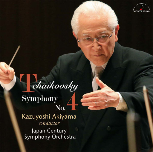 《尼姑也疯狂》完整版
