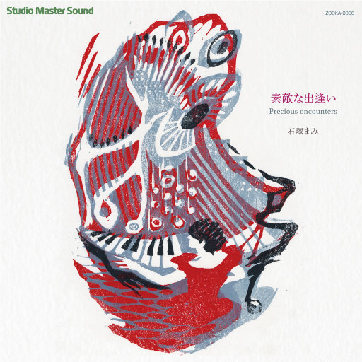 《尼姑也疯狂》完整版
